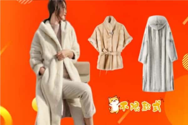 瑞昌市回收貂皮