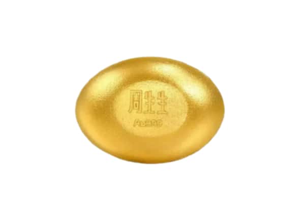 瑞昌市回收黄金豆子